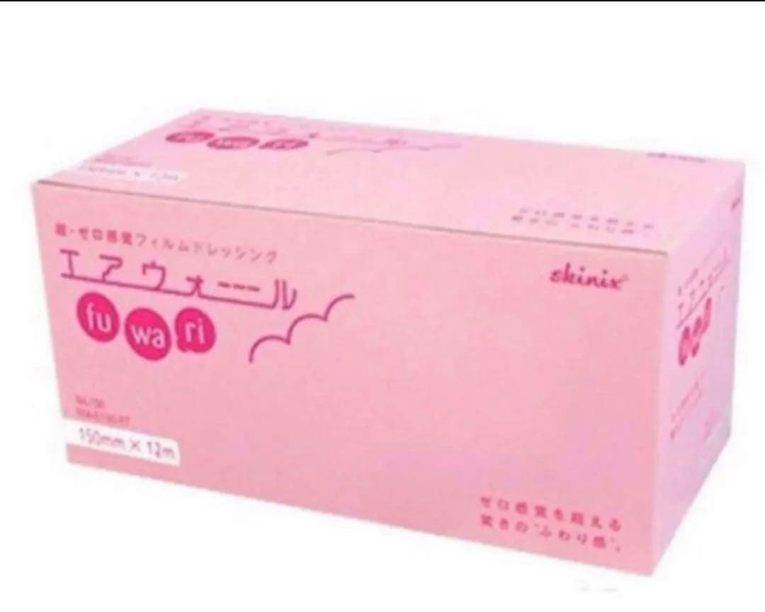 エアウォール～ふわり～ 2箱本日限定値下げ‼️