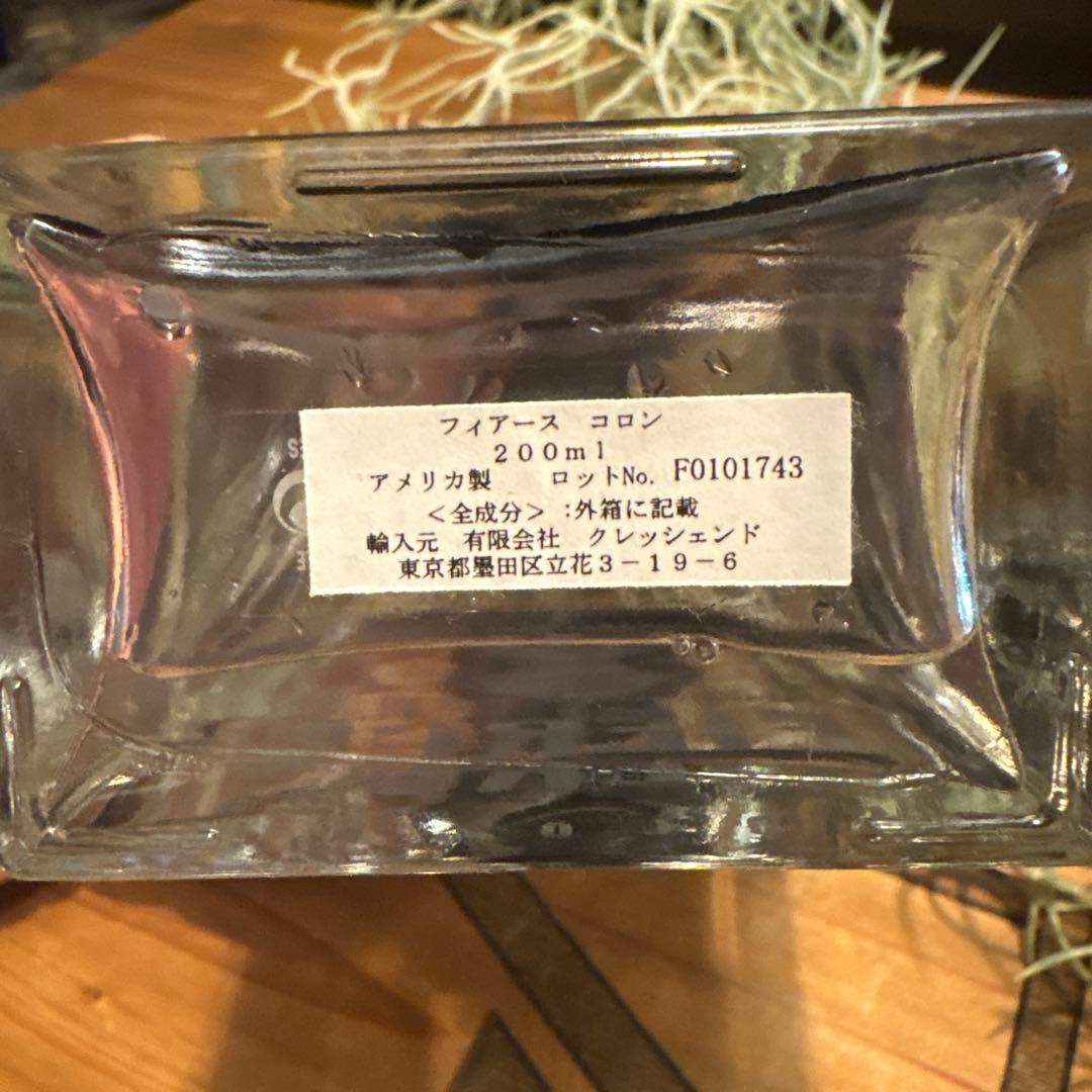 アバクロ　香水　フィアース　200ml 正規品