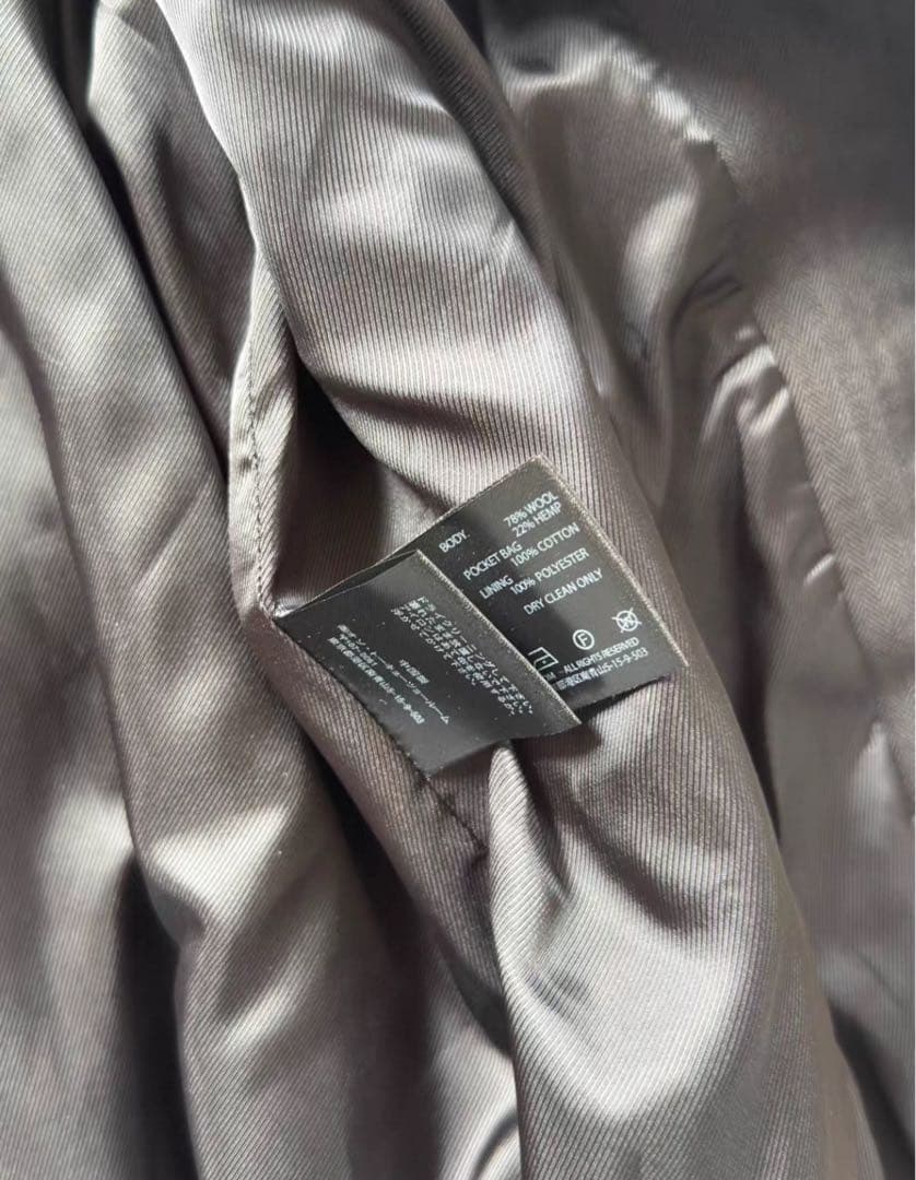 Omar Afridi 23AW TECH DR ジャケット