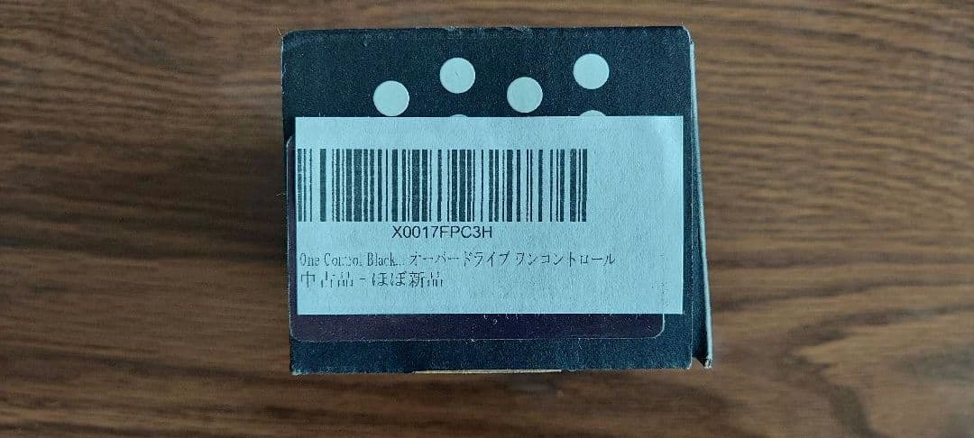 ベース ONE CONTROL Blackberry Bass OD