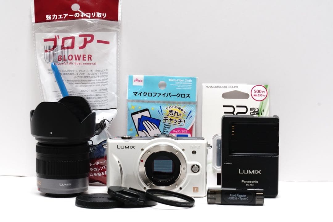 高画質コンパクト❤LUMIX DMC-GF2❤スマホ転送 初心者におすすめ