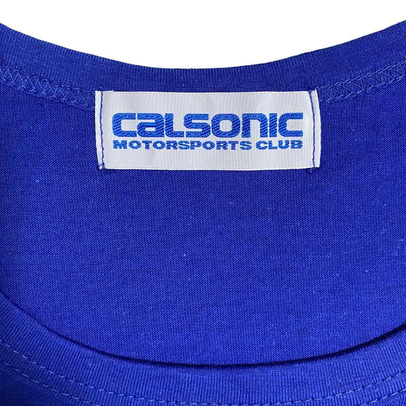 【美品】レア ビンテージ カルソニック スカイライン GT-R R32 Tシャツ