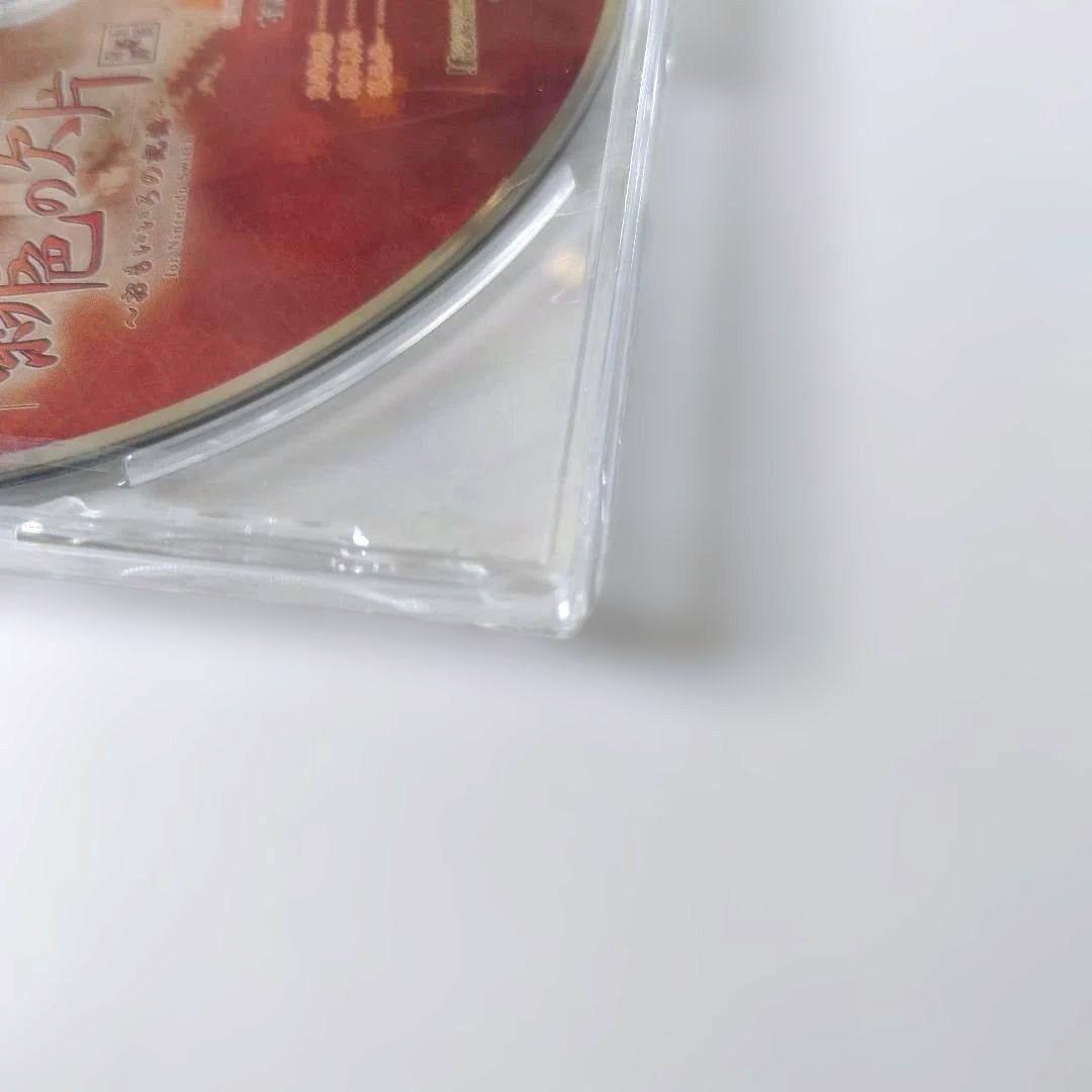 【中古】緋色の欠片 玉依姫奇譚 おもいいろの記憶 特装版 Switch