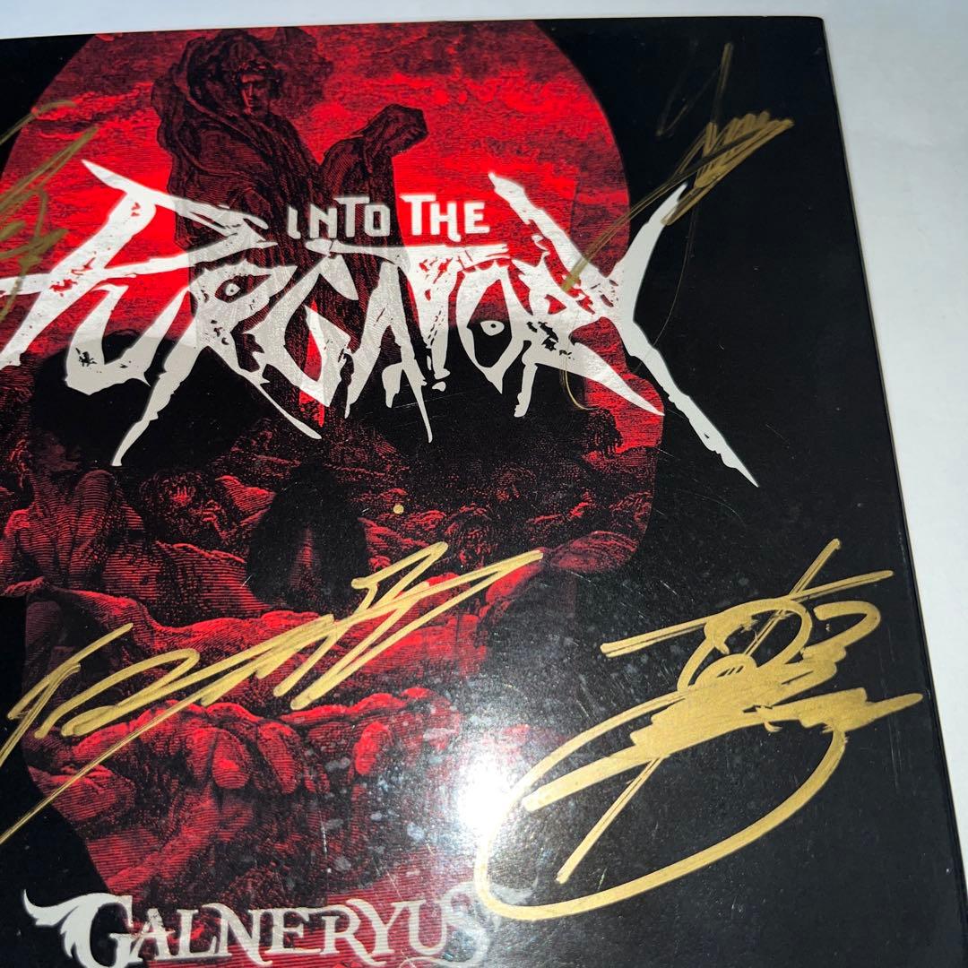 GALNERYUS INTO THE PURGATORY メンバーサイン入り