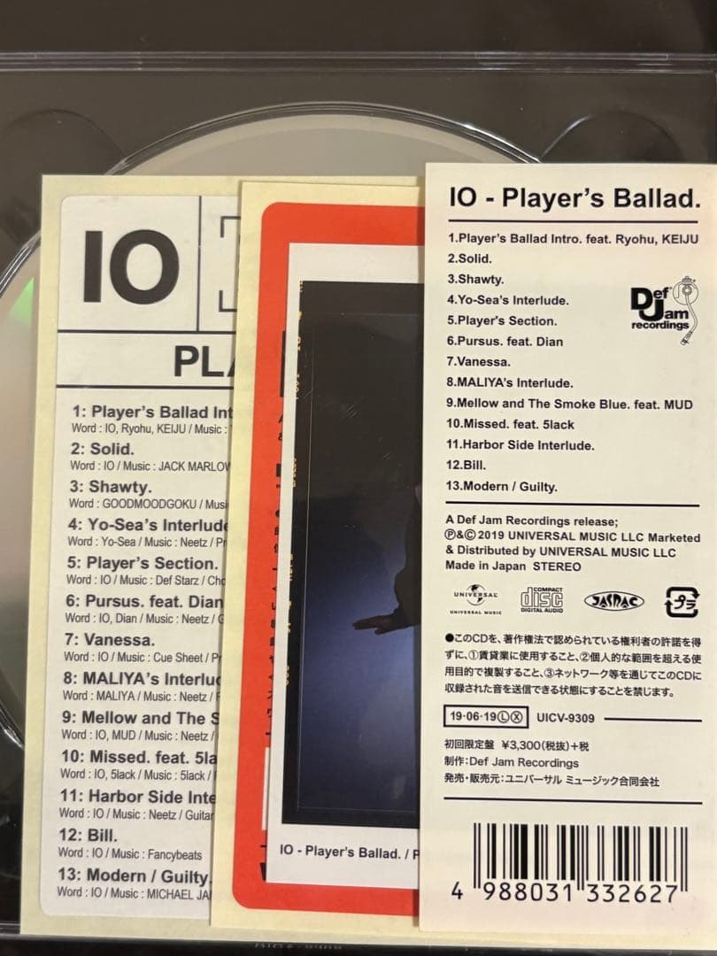 邦楽 IO - Player's Ballad (CD)