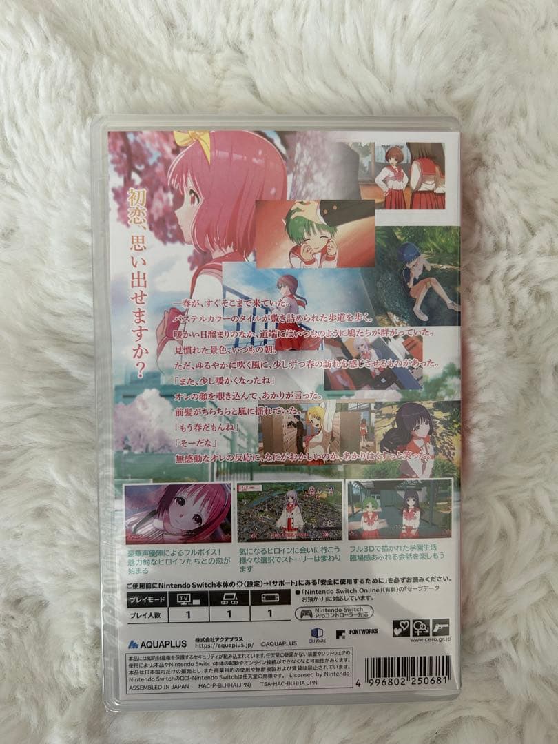 Nintendo Switch ToHeart Nintendo Switch + Blu-ray