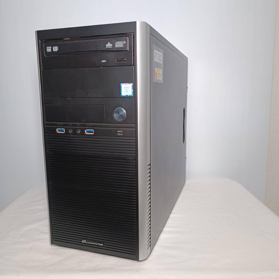 【激安ゲーミングPCフルセット】i7 GTX 快適動作！MS Office搭載