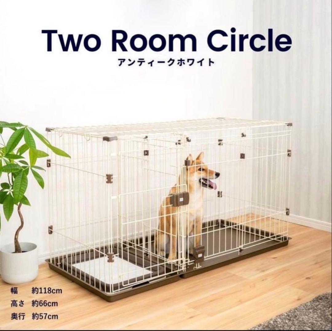 ツールームサークル 2ルーム　最安値