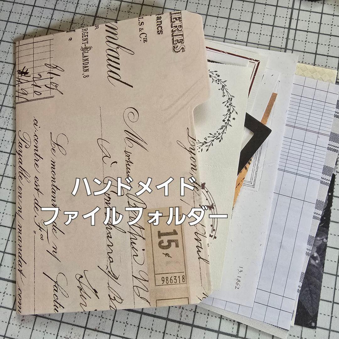 キキセレクトP 450円送料込 素材+ミニコラージュセット+ハンドメイド