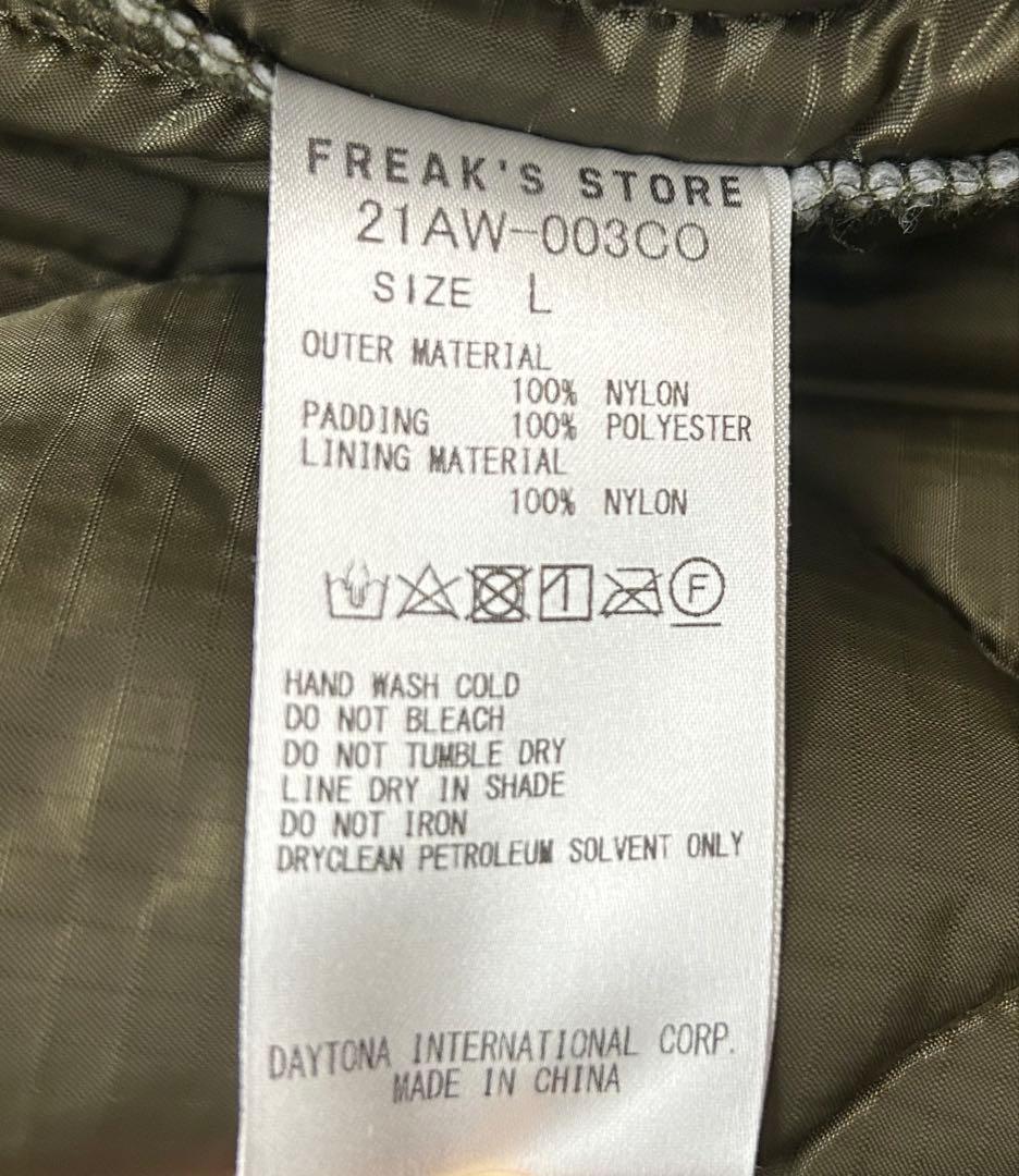 FREAK'S STORE モッズコート 21AW-003CO L