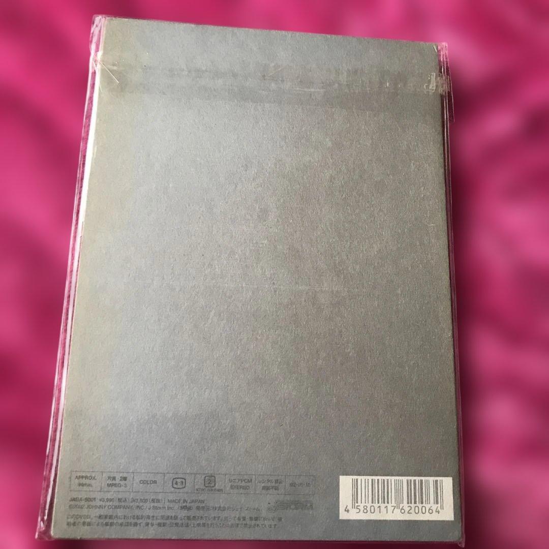 ❤️嵐/ALL or NOTHING(外装付き)廃盤品