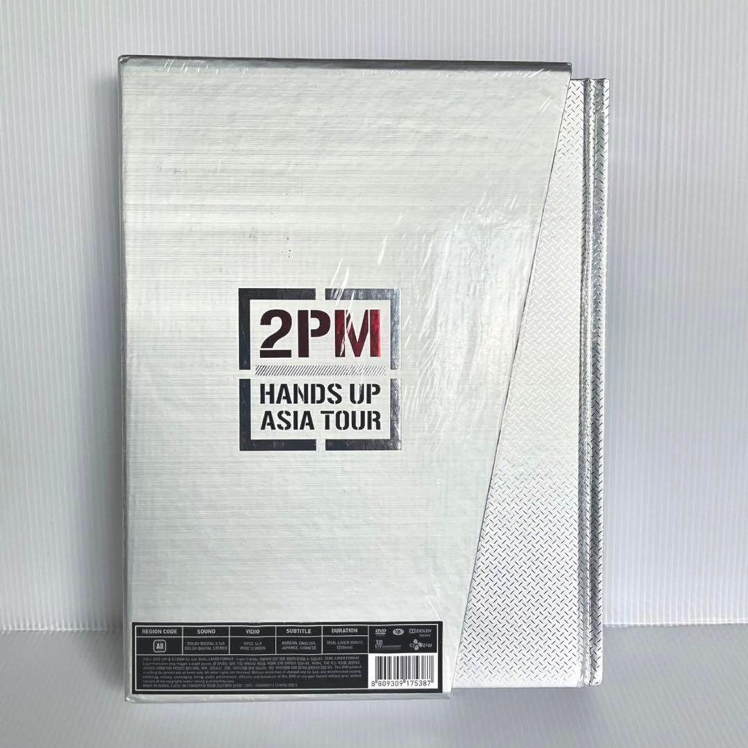 2PM『HANDS UP ASIA TOUR 』フォトブック&DVD セット