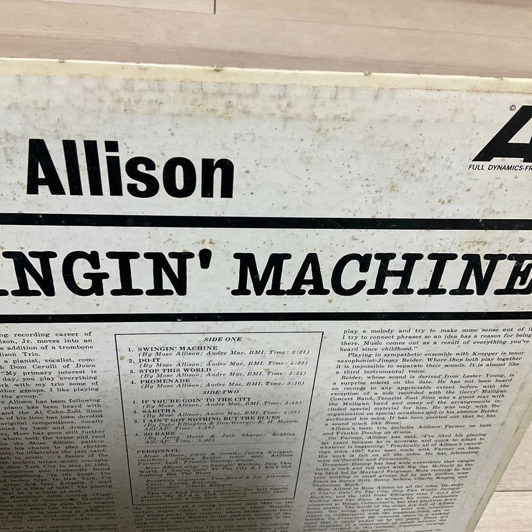 モーズアリソンSWINGIN' MACHINE USオリジナル盤レコード