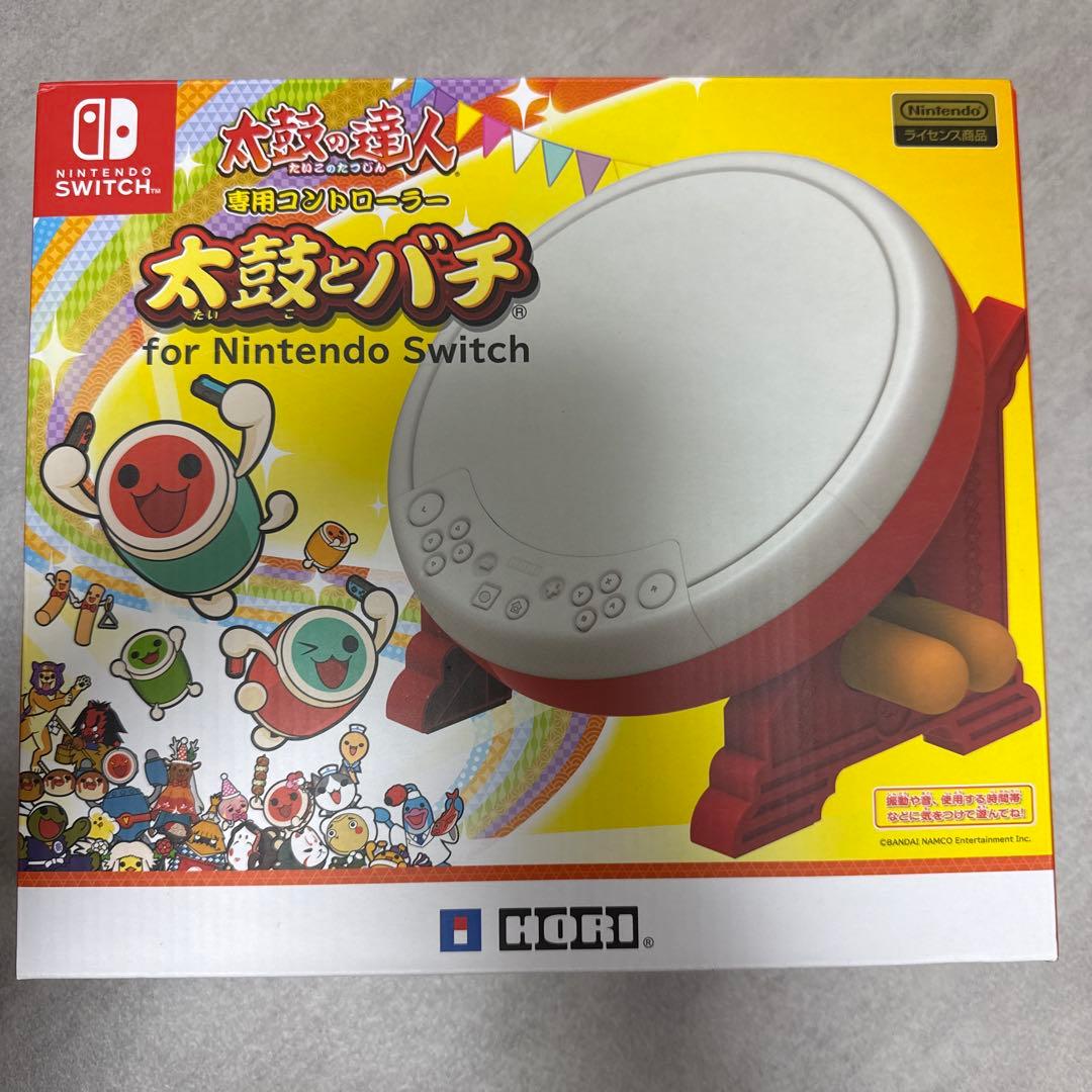 太鼓の達人 for Nintendo Switch 専用コントローラー付き