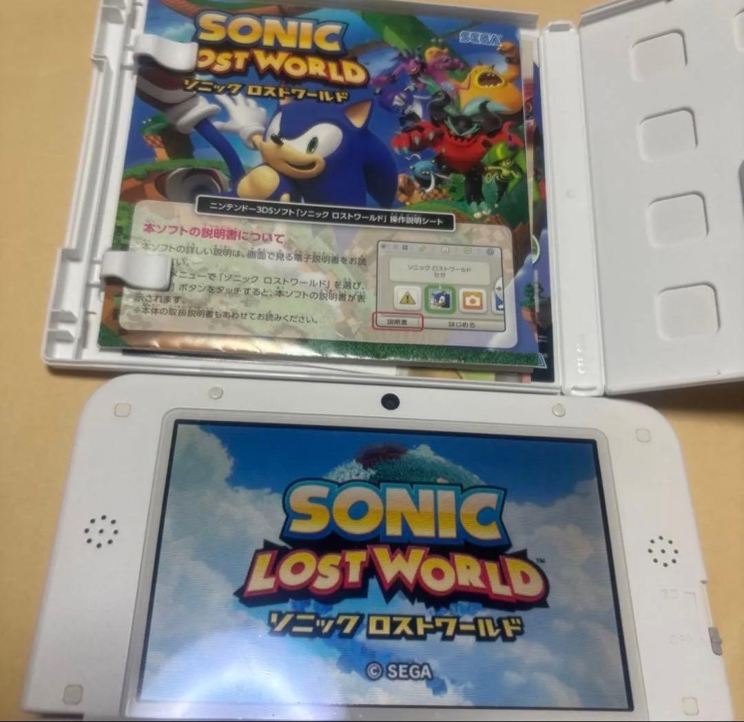3DS ソフト ソニック まとめ売り セット