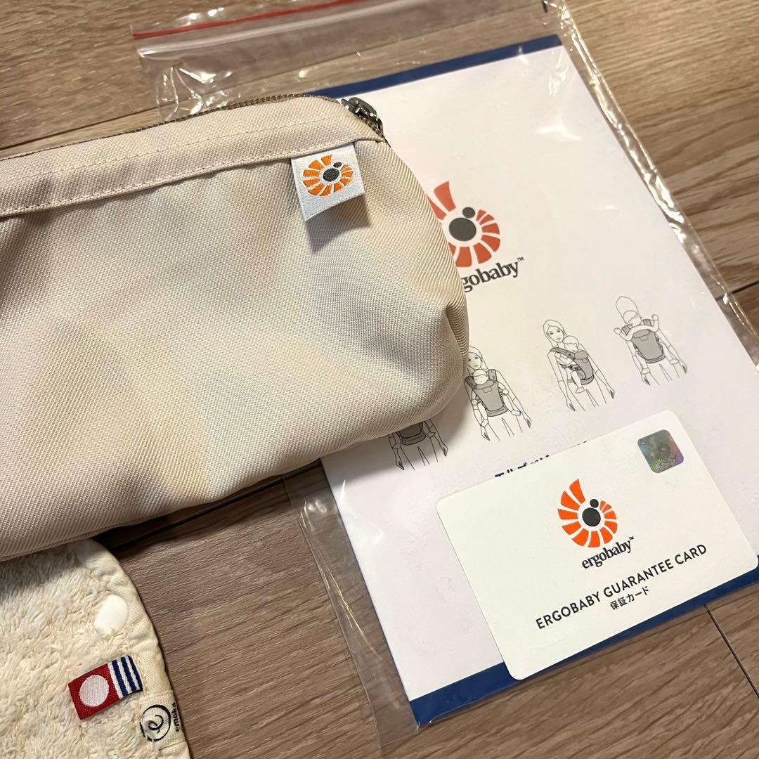 エルゴベビーergobaby OMNI 抱っこ紐 ナチュラルベージュ　パット付き