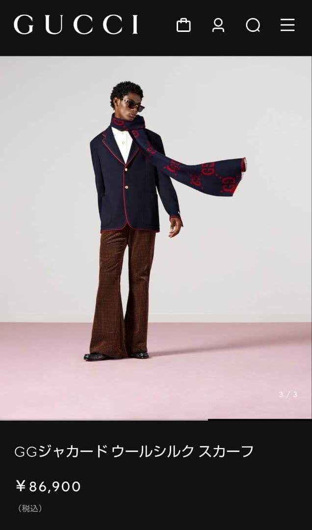 ❤新品箱袋付き最高級ウール❤定価８万❤GUCCI マフラー ストール スカーフ❤