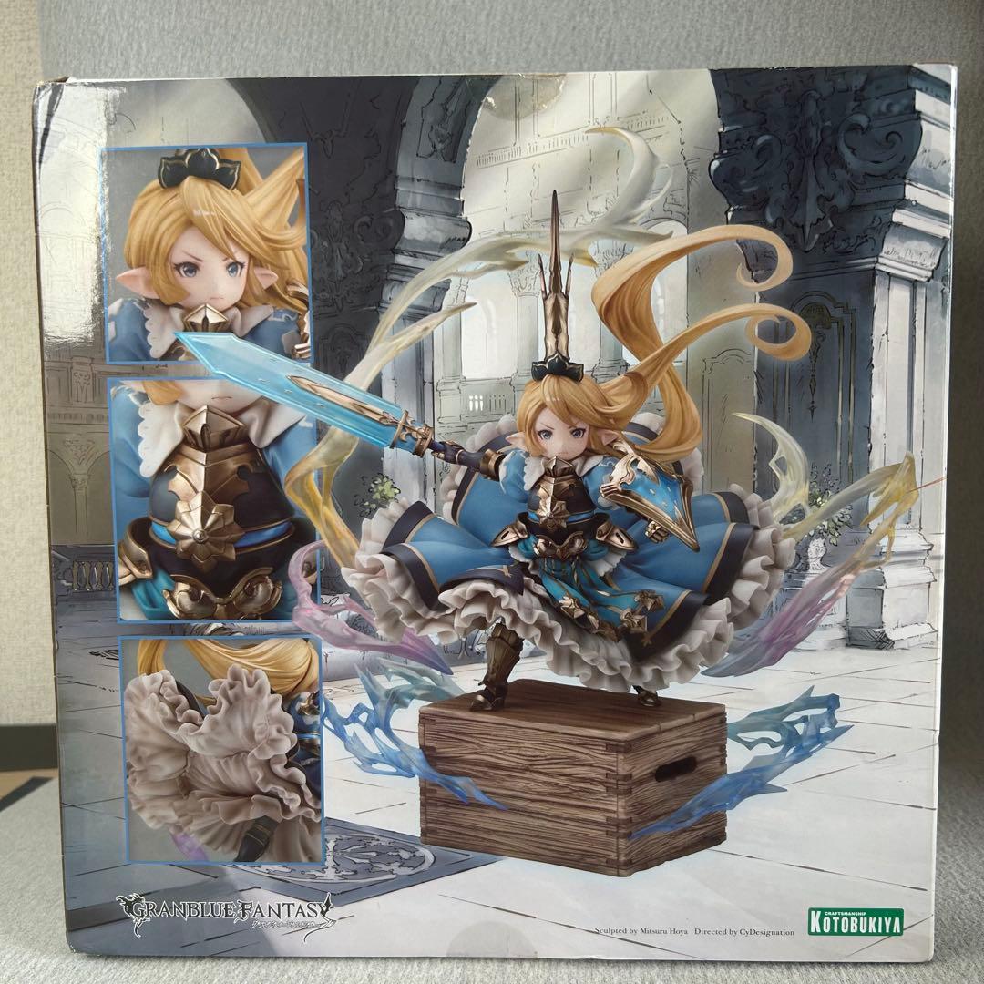新品　GRANBLUE FANTASY シャルロッテ 1/8フィギュア
