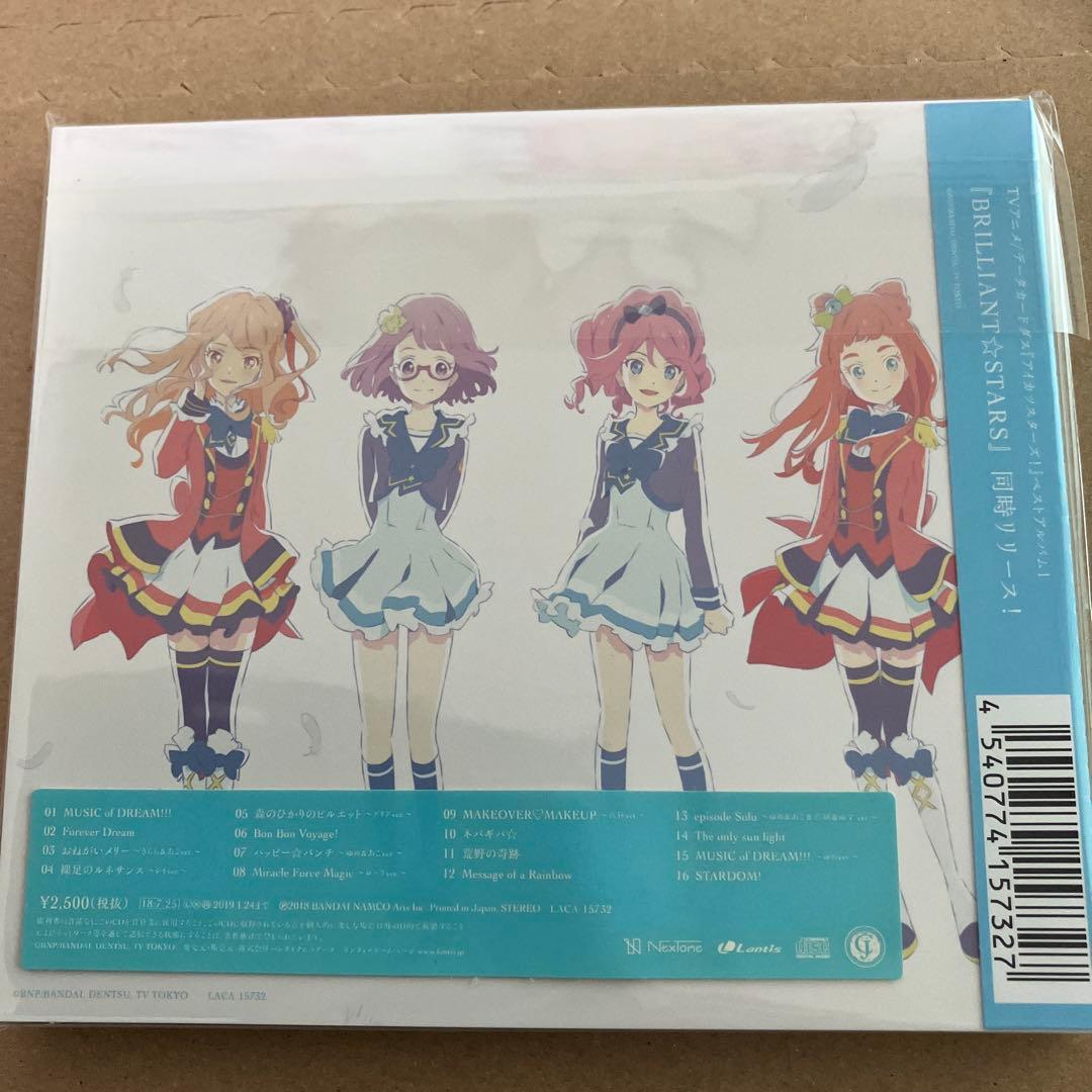 [未開封]アイカツスターズ!ベストアルバム2枚