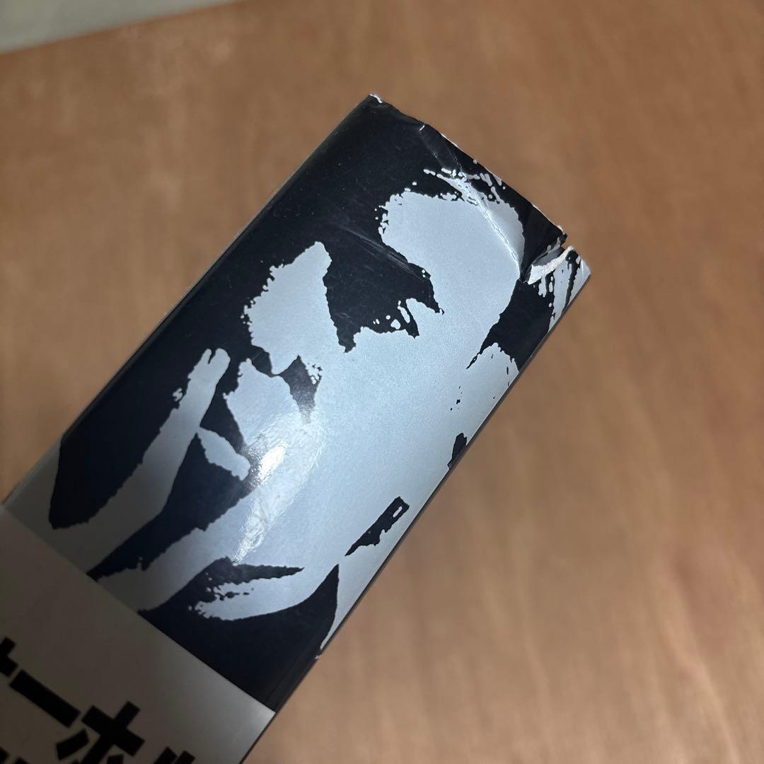 ウォーホル日記 Andy Warhol