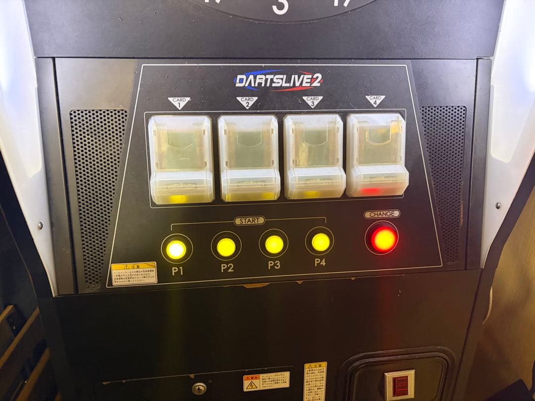 DARTSLIVE2 EX ダーツマシン