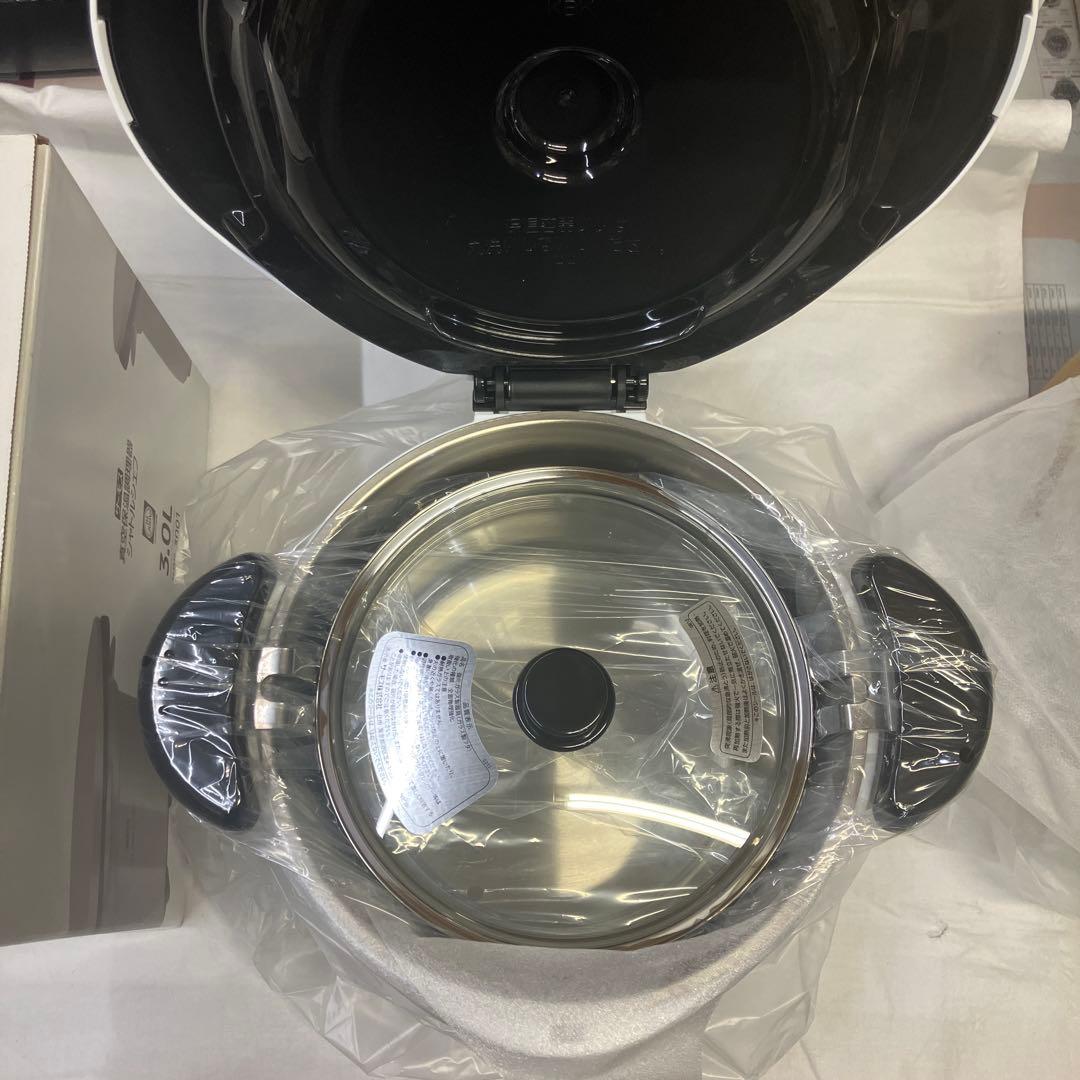 THERMOS 保温調理器シャトルシェフ3.0LパールホワイトKBK-3001