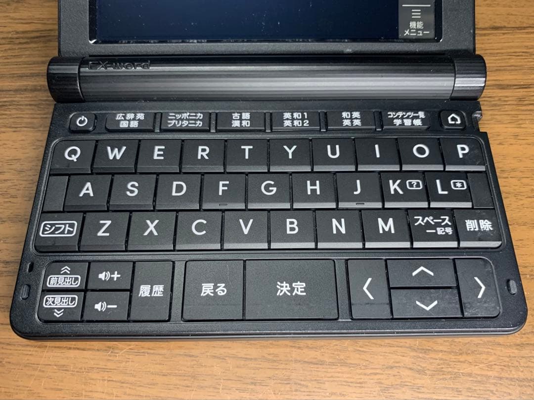 お宝❗️CASIO XD-SX4920 & パナエボ乾電池8本付❗️ジャンク品扱い❗️