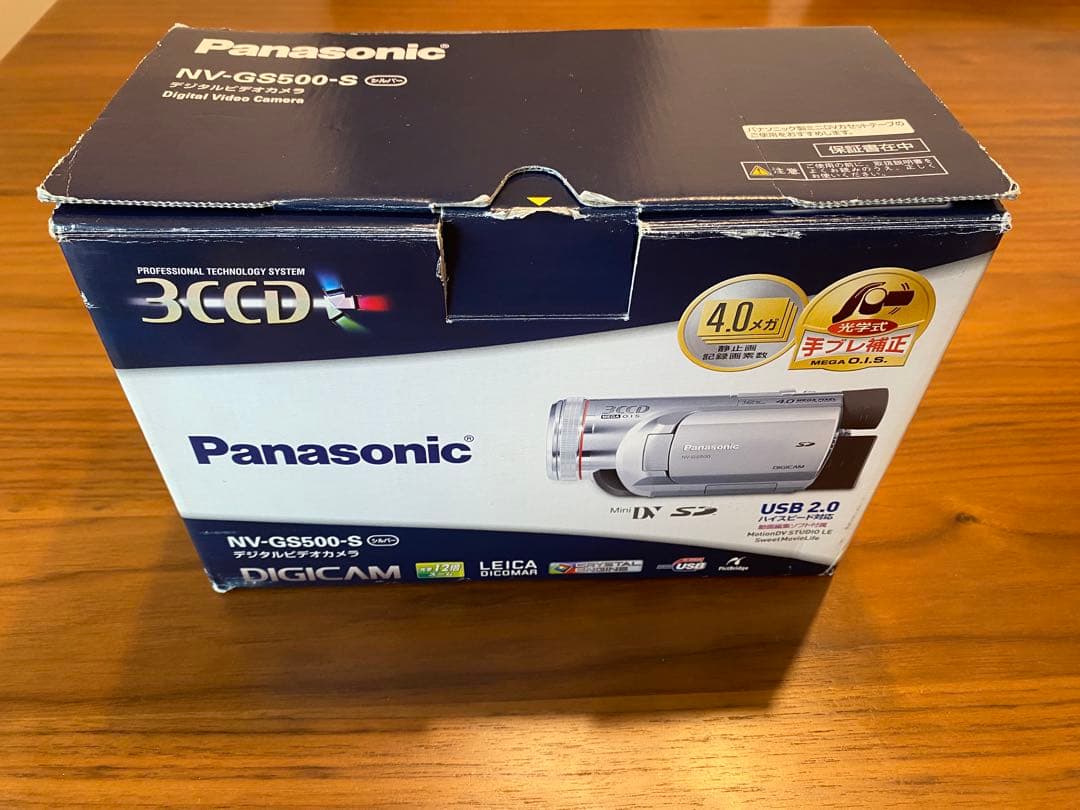 【箱付き】Panasonic NV-GS500-S ビデオカメラ　ハンディカム