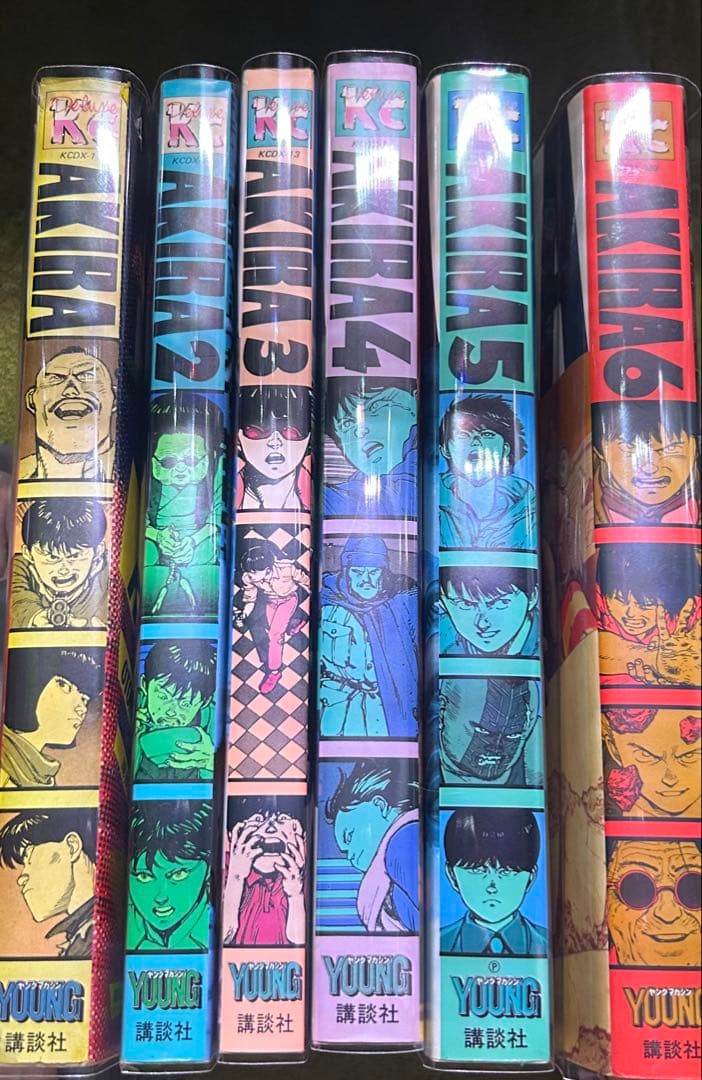 AKIRA 全巻セット 初版 大友克洋
