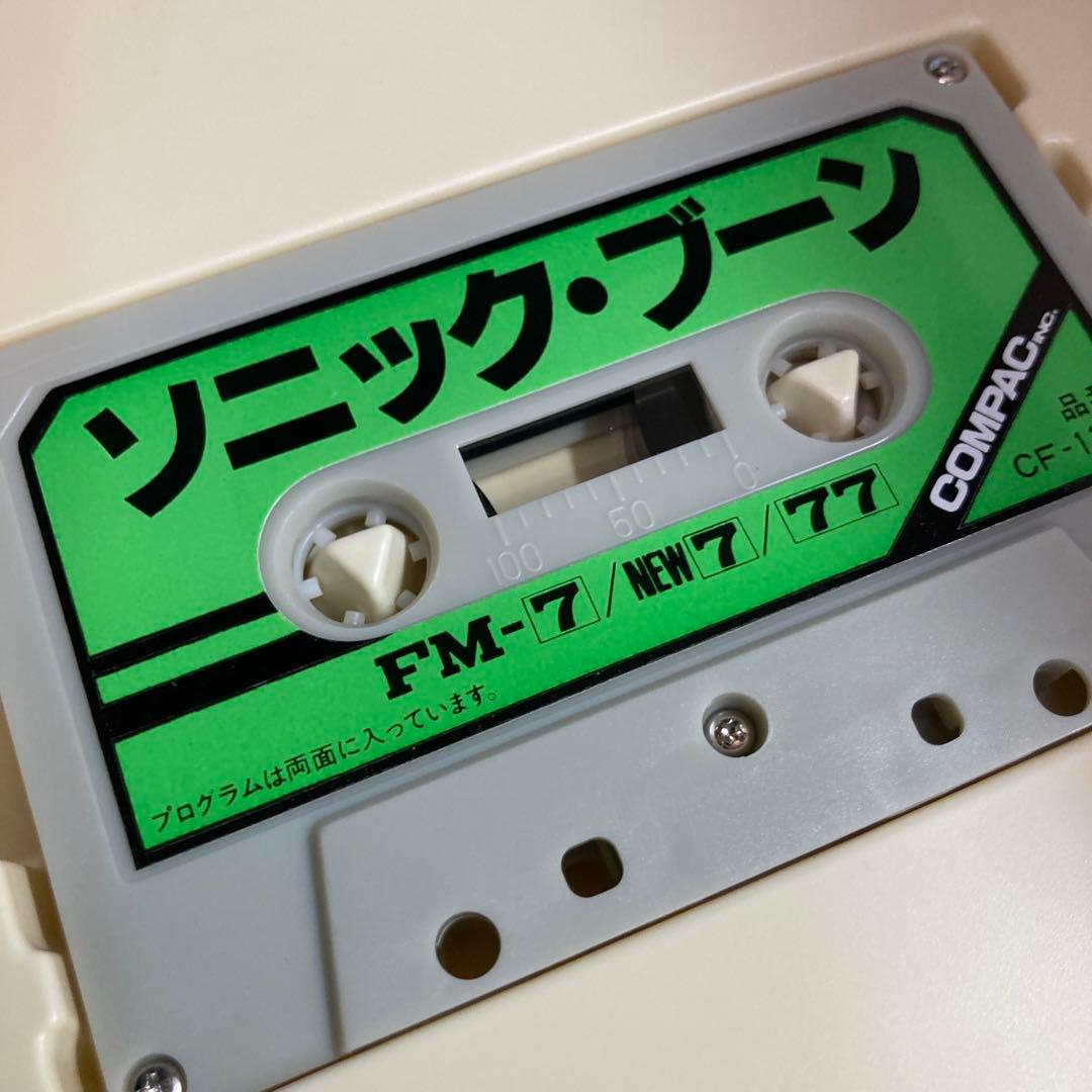 FM-7 ソニックブーン