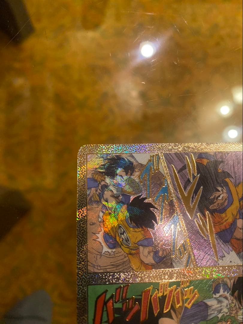 ドラゴンボール　ダイバーズ　孫悟空　スーパーパラレル　sr