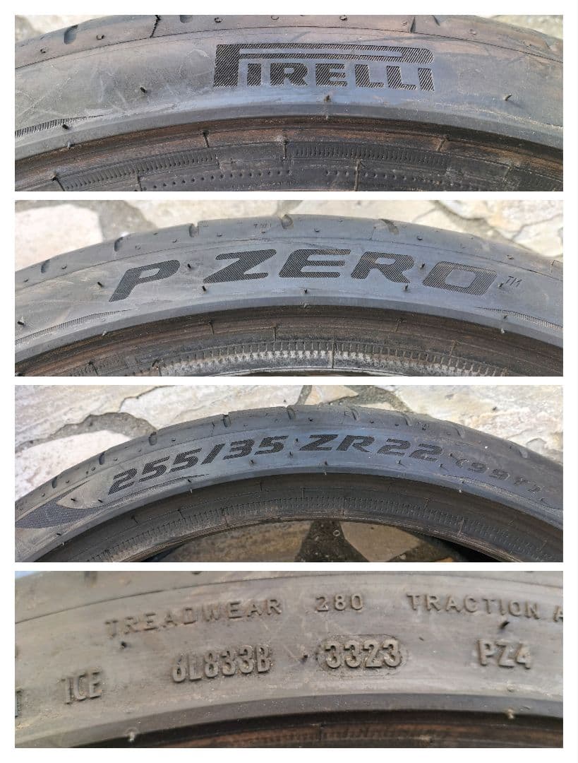 【送料無料】★255/35R22★2本セット★ピレリ★バリ溝★2023年製★