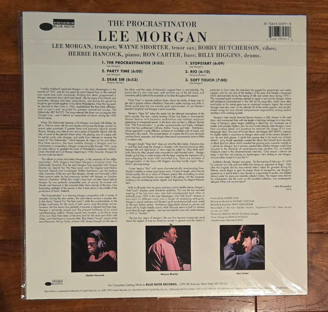 Lee Morgan The Procrastinator　ブルーノート　希少