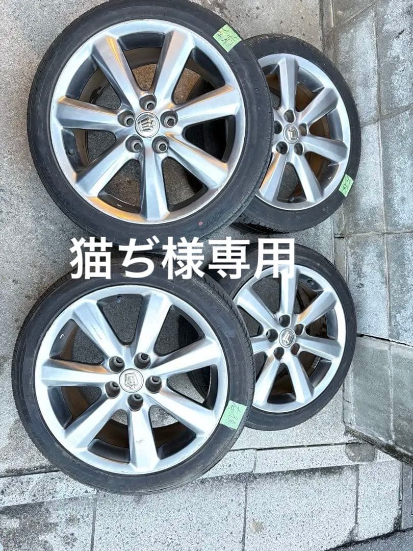 【クラウン】　トヨタ純正ホイール　　　　アスリート \"早いもの勝ち\"