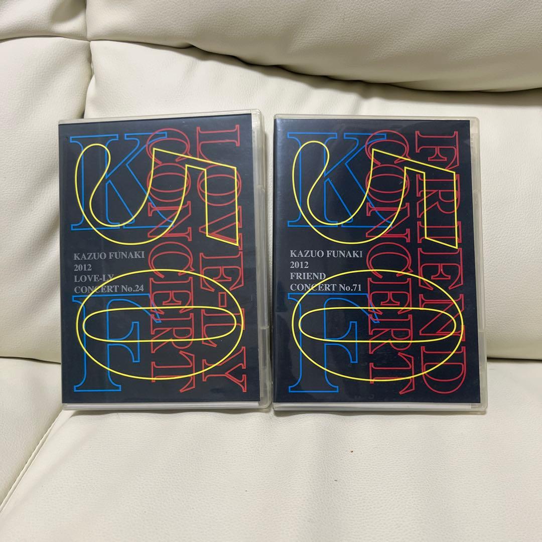 舟木一夫 2012 FRIEND CONCERT DVDセット