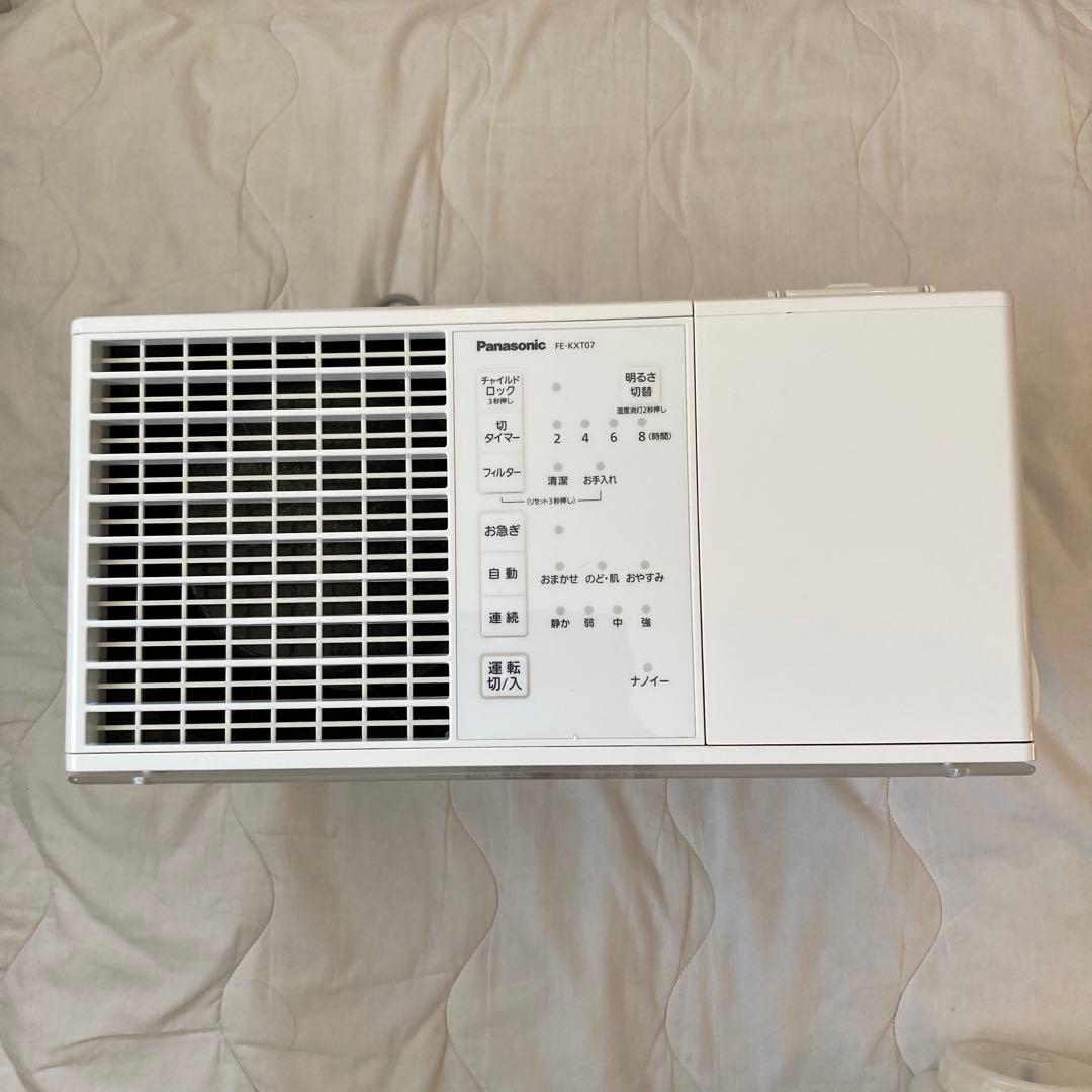 Panasonic FE-KXT07 気化式加湿器　2020年製　取扱説明書付き
