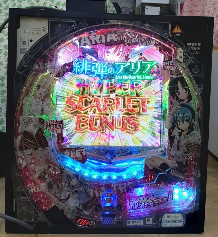 卓上パチンコ　卓上セルBOX 緋弾のアリアII 319ver セルBOX 激レア