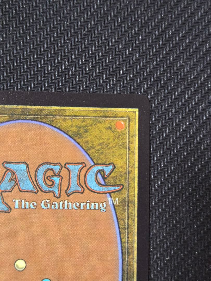 D*a様 英語版　第三の座、エメトセルク　MTG