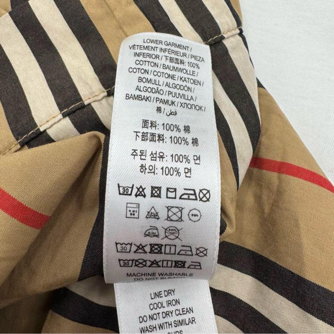 バーバリーロンドン　半袖ワンピース　ノバチェック　86