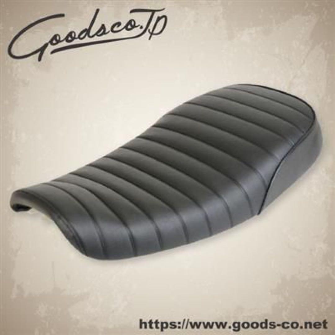美品　goods キングシート　ブラック　SR400/500 (-08年)