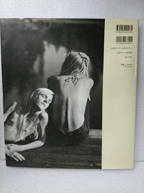 「満ち足りた午後」Jock Sturges 写真集　ジョック・スタージス　希少品