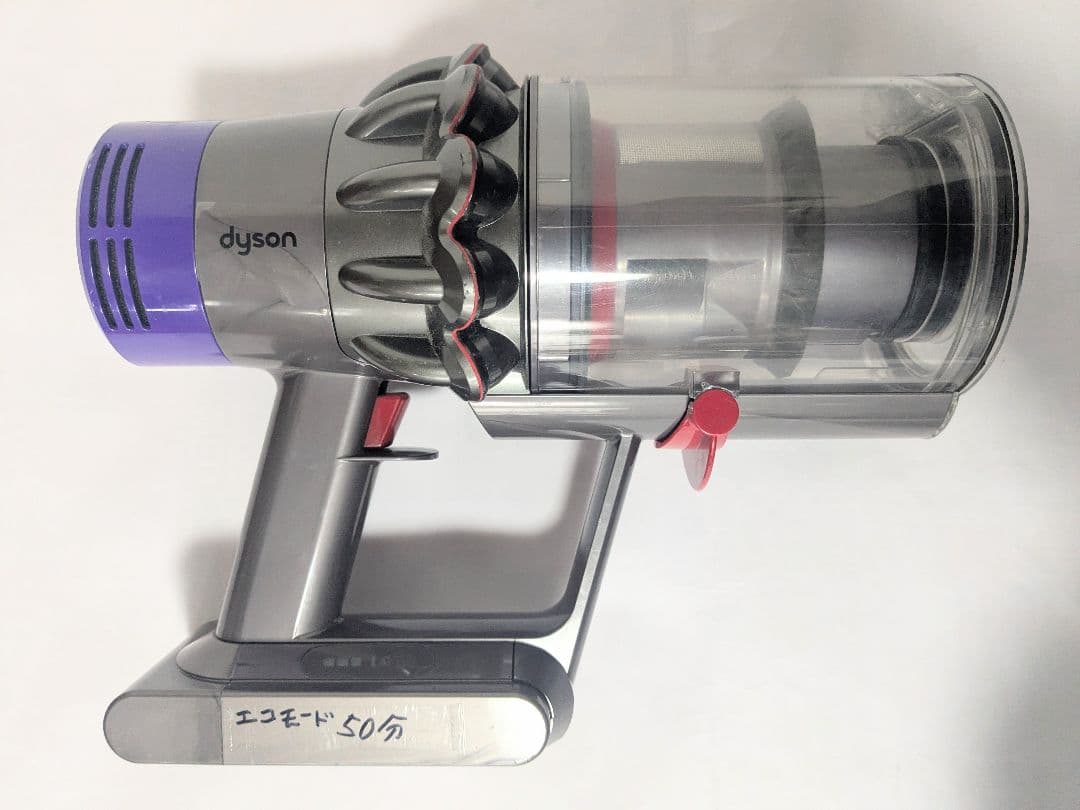 美品【50分稼働】ダイソン掃除機V10 SV12　④