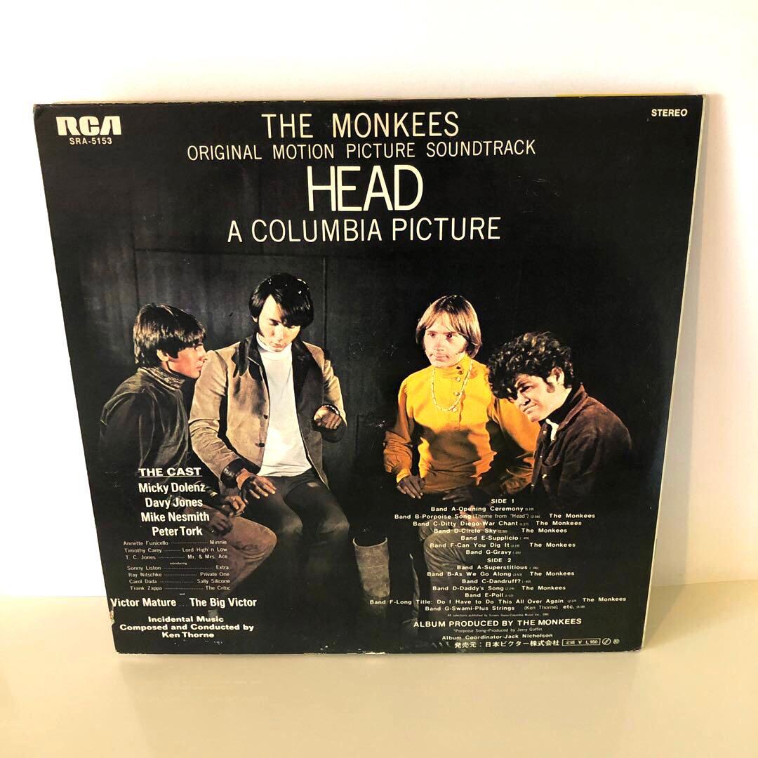 MONKEES HEAD オリジナル・サウンドトラック