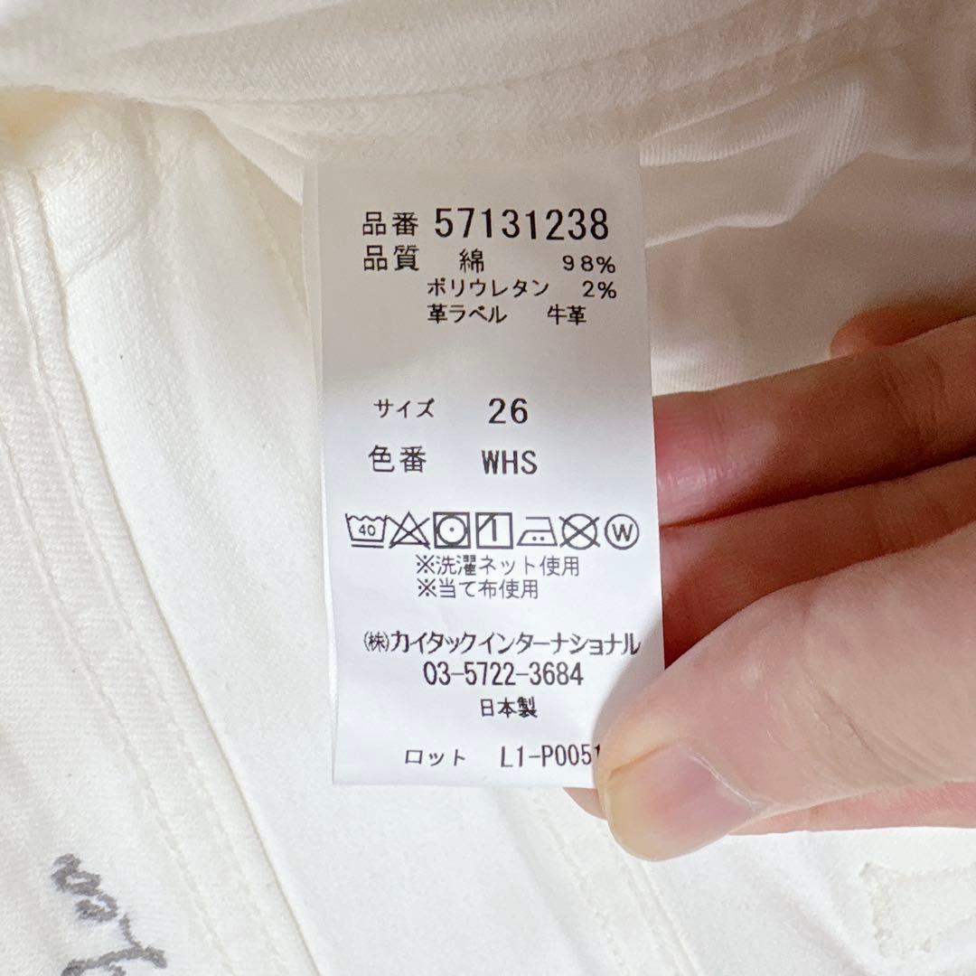 美品YANUK LEA BOYS STRAIGHT WHS デニムパンツ 26