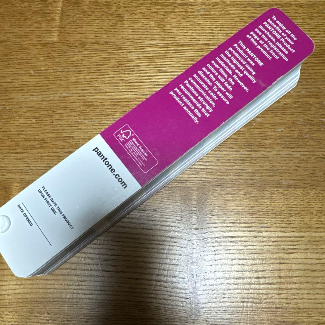 アート・デザイン・音楽 PANTONE