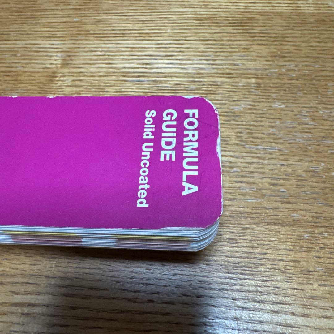 アート・デザイン・音楽 PANTONE