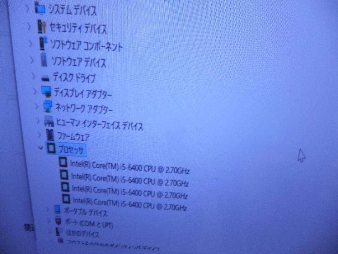 (1704) W11秒速起動SSD254GlenovoM700 i5 8G