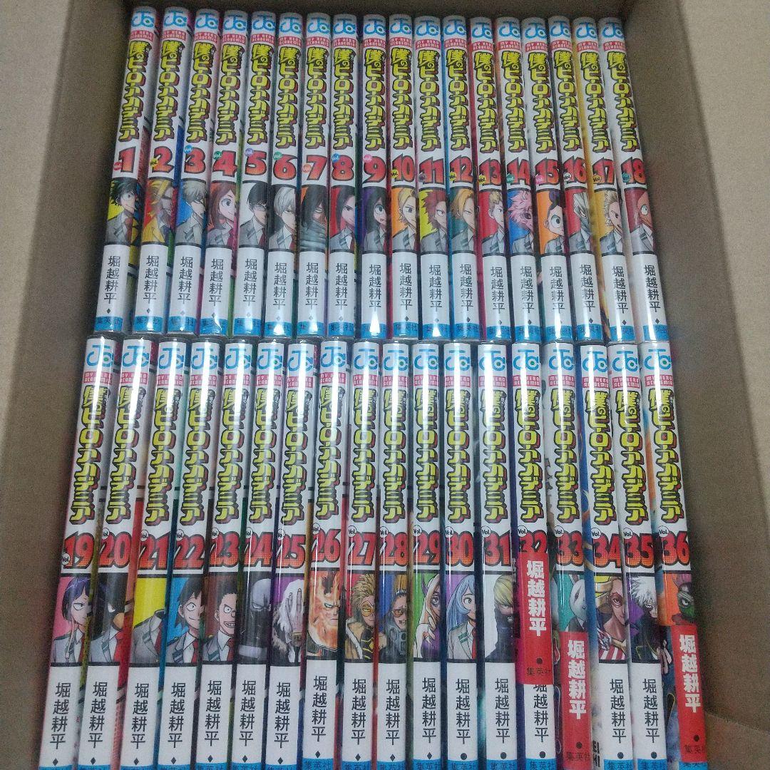 僕のヒーローアカデミア 1～39巻+関連本1冊+グッズまとめ売り
