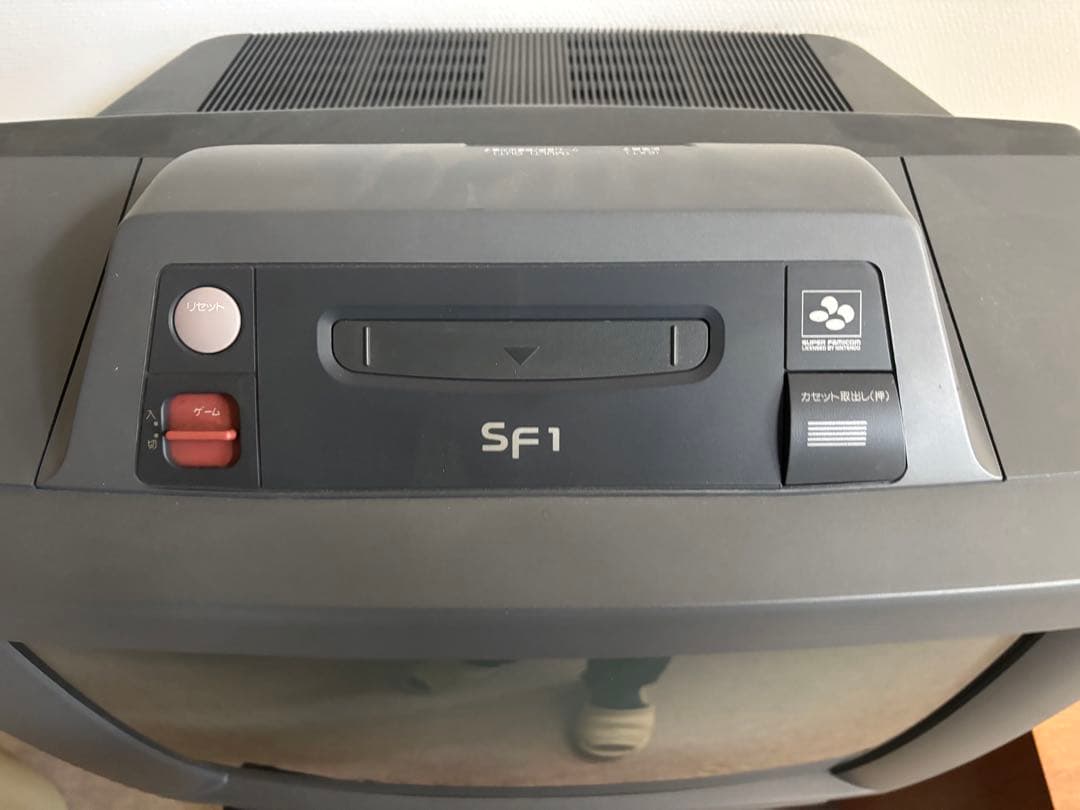 スーパーファミコン内蔵テレビ　21G-SF1