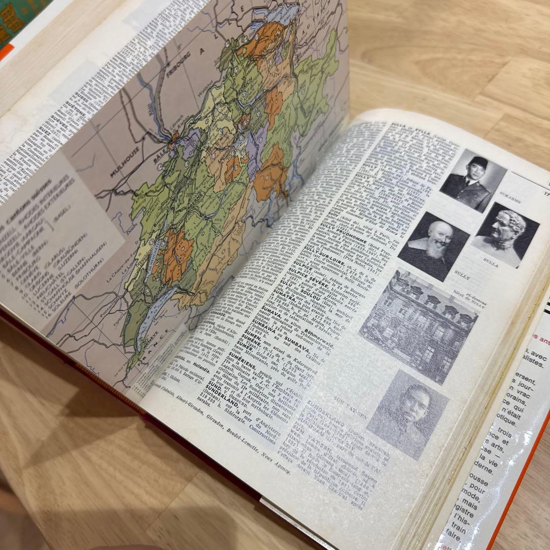 辞典 フランス語 プチ・ラルース Petit Larousse 1973